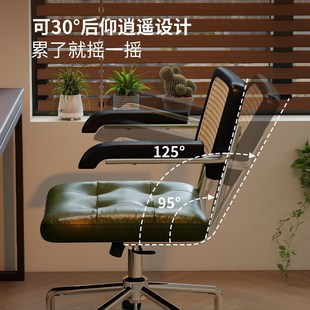 优选电脑椅家用藤编复古s办公椅书房卧室学习书桌椅子靠背餐椅升