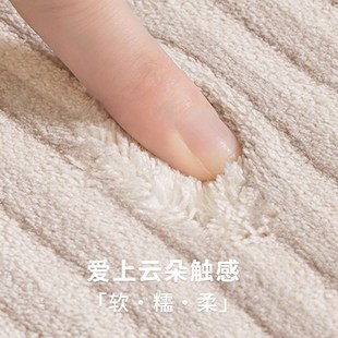 防水可擦免D洗客厅茶几毯中古风轻奢高级 优选地毯卧室床边垫新款