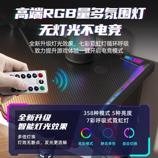 游戏主播电竞桌椅套装 优选电脑桌台式 组合L卧室家用书桌碳纤维办