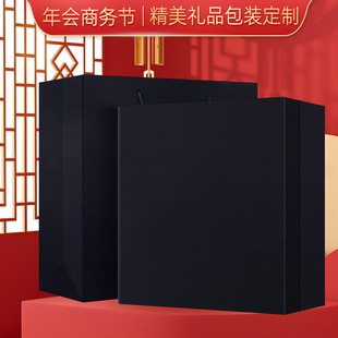 优选企业单位周年活动送客y户员工实用纪念品商务礼品定制