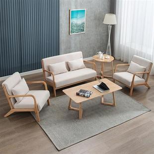 实木小户型组合轻奢简约现代客厅办公室 新品 骄鹿布艺沙发北欧风格