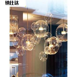 新餐厅吊灯设计师玻璃圆球楼梯灯具北欧网红客厅吊灯 1球圆盘一灯
