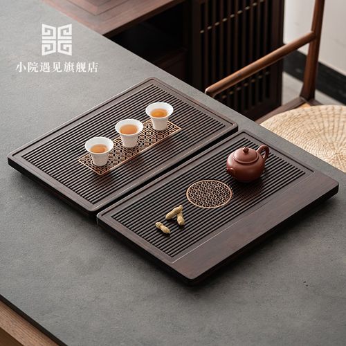 精选 轻奢现代新中式重竹茶盘实木N家用简易茶台排水茶海