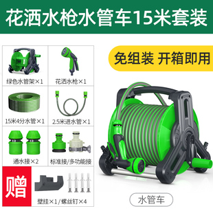 车丽净 正品 洗车神器喷水枪头车用家用高压强力洗地浇花工具水管