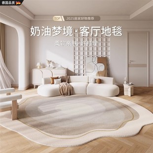 沙发床 优选奶油风c地毯客厅卧室轻奢高级免打理防水耐脏2025新款