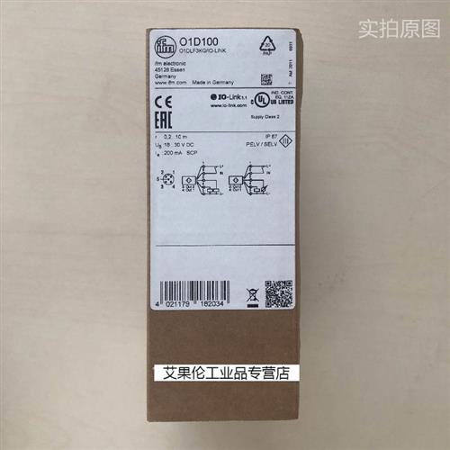 新品IFM易福门IM0013 IM5020 IM5115 IM5116 IM5117 IM5135