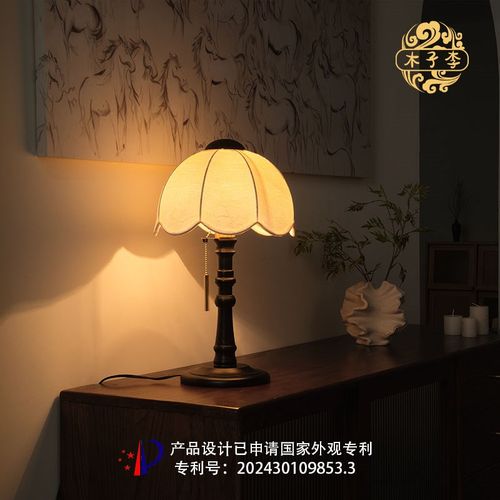 精选法式中古台灯客厅书房美式复B古设计师高级感氛围实木卧室床