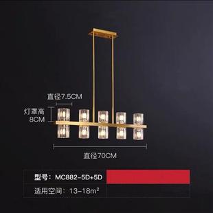 吊灯具灯饰豪华大气 新通用轻奢全铜水晶吊灯餐厅卧室欧式 1头全铜