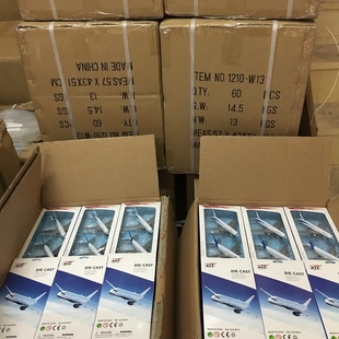 合金飞机模型 少见款 播音777和A380S 收藏了 精选两只原装