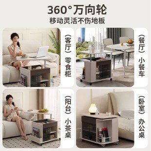 边柜升降小茶几家具BJ09 优选边几可j移动储物家用沙发新款