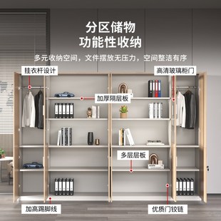 优选文件柜资料柜办公柜子储物柜员工带锁收O纳柜木质书柜办公室