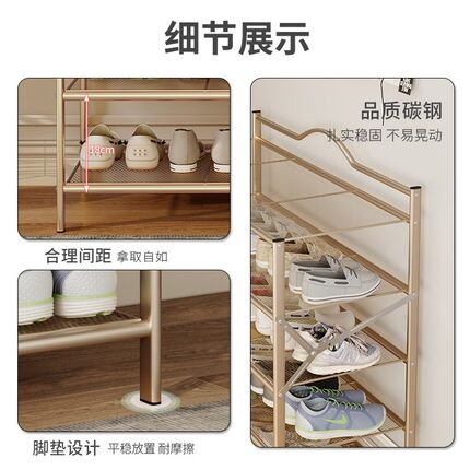 优选鞋架子家用门口多层t折叠鞋架免安装一体式入户门室内好看简