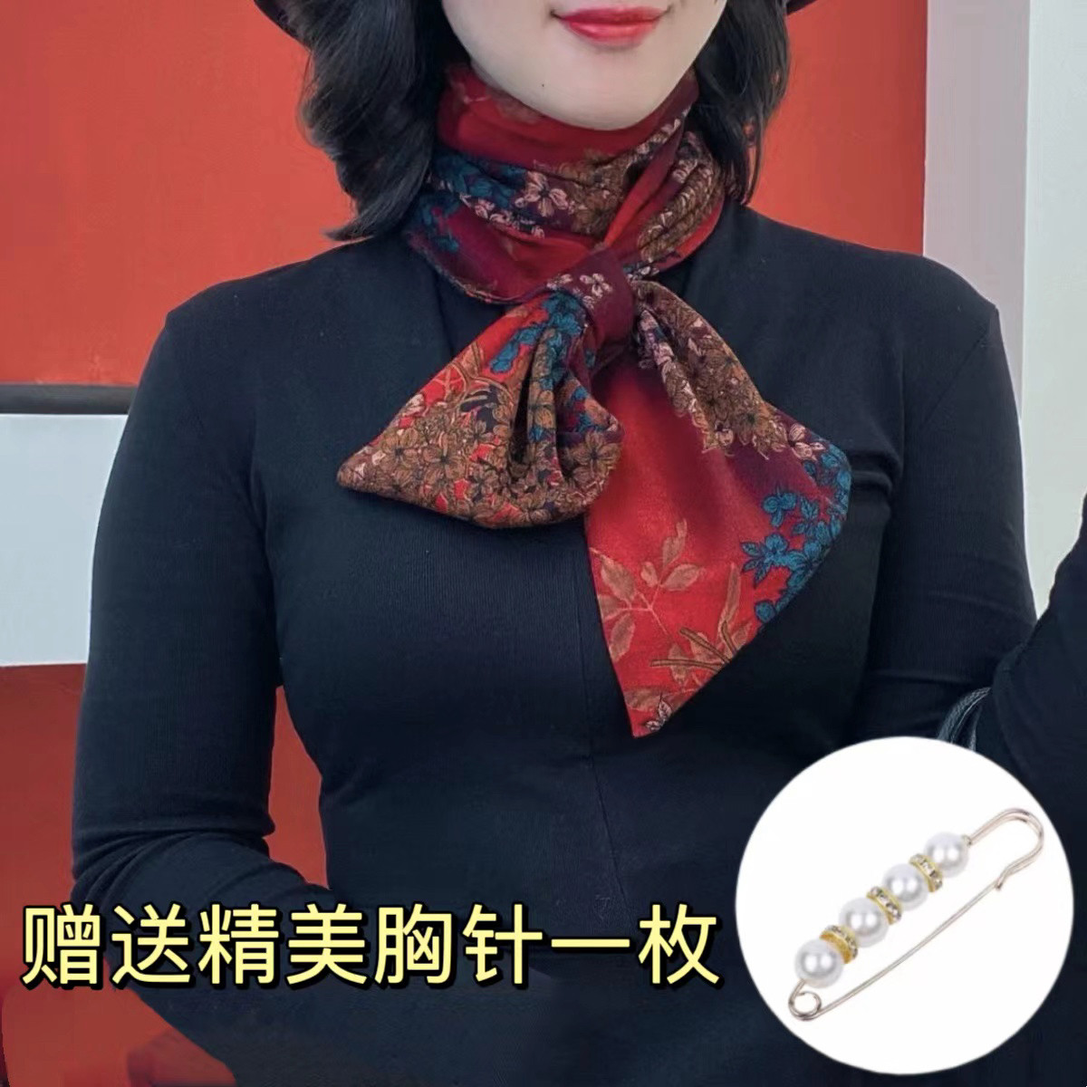 澳绒棉加长护颈保暖长巾洋气围巾气质网红同款秋冬季新多功能围脖