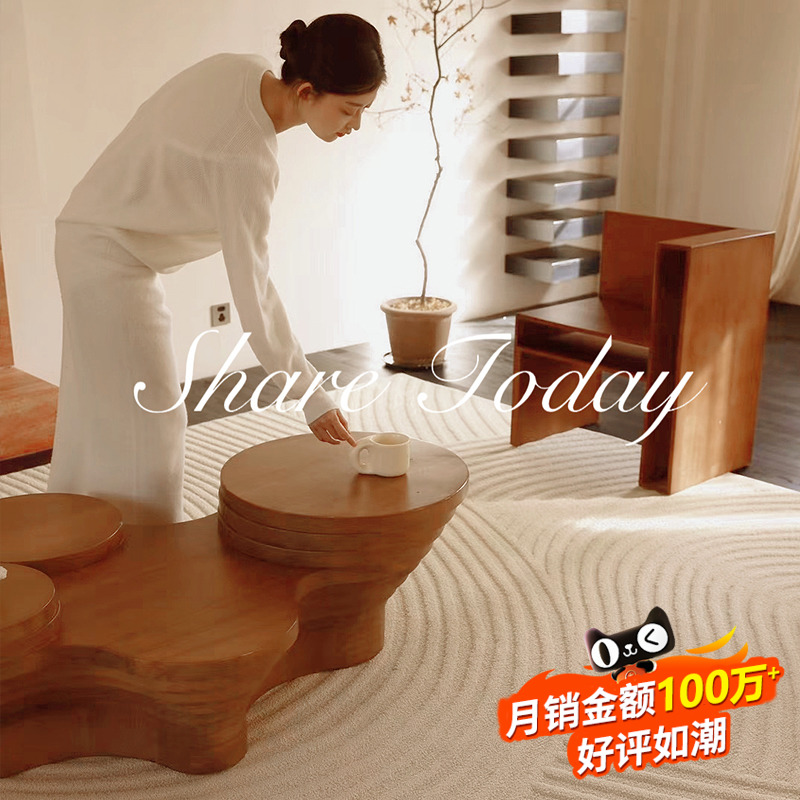 优选优立客厅地毯防水防污可擦免洗D免打理奶油风轻奢高级卧室日