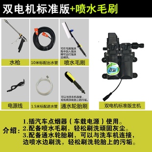 新亿派洗车机锂电高压水枪车用家用商用工具无线便携式 正品 车载水