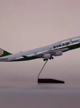 新年波音747台湾长荣航空47CM仿C真客机飞机模型声控LED发光带起