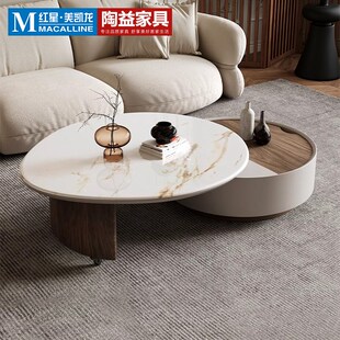 极简圆形旋转岩板茶几小户型M客厅家用轻奢现代大小 精选陶益意式