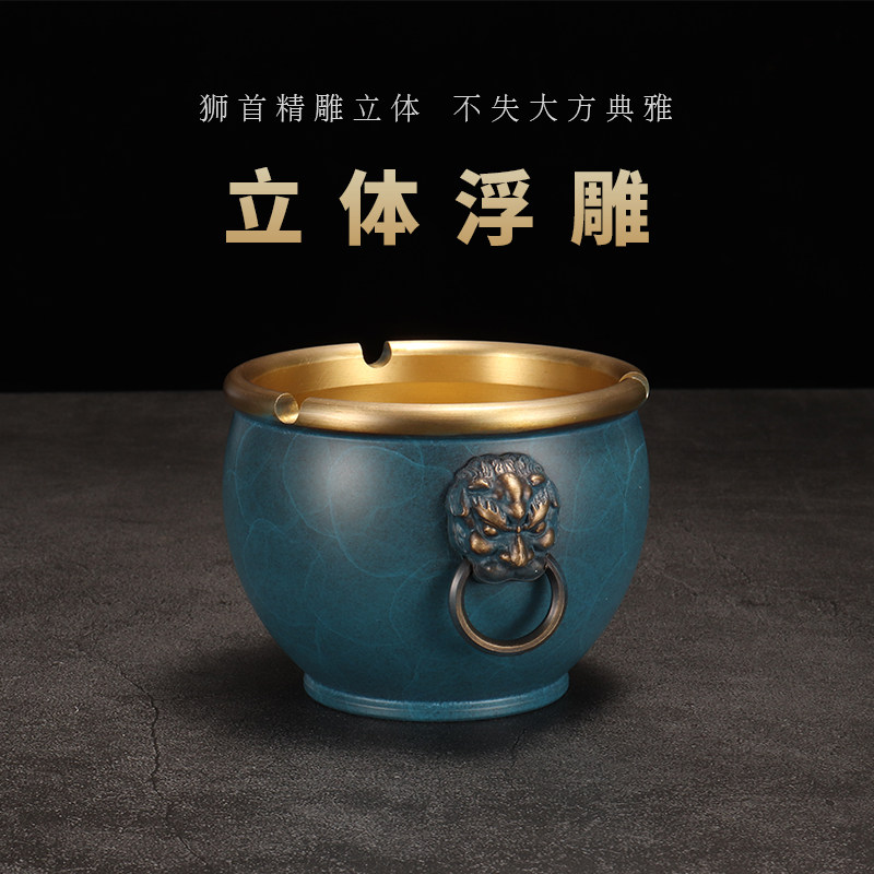 优选黄铜烟灰f缸欧式奢华高档家用客厅办公室金属烟缸防飞灰特大