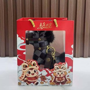 新款2026马i年皮艺小马毛绒玩具公仔皮革马仔娃娃玩偶新年礼物
