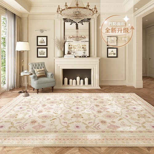 优选美式复古客厅地毯高级u感卧室牀边毯仿羊绒地垫轻奢中古沙发