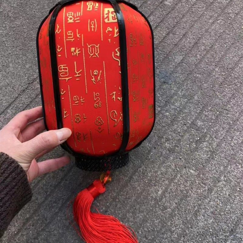 新年仿古宫灯复古花大门灯笼节日手提可挂发P光电池元旦新年装饰,节庆用品/礼品,灯笼,淘宝优惠券,粉丝福利购,淘宝优惠卷