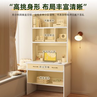 电脑桌洞洞板学W生卧室学习 精选实木书桌书架一体小户型家用台式