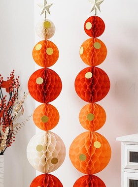 优选新年a客厅装饰饰品网红落地摆件过年春节家居饰品蜂窝球纸灯