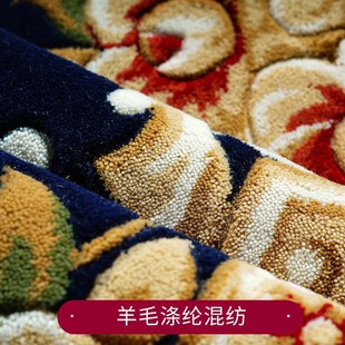 z奢华家用客厅轻奢沙发垫茶几毯卧室 精选羊毛地毯涤纶混纺欧式