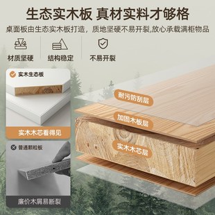 小桌子现代简约沙发茶桌简易 精选实木茶几桌小户型客厅v家用新款