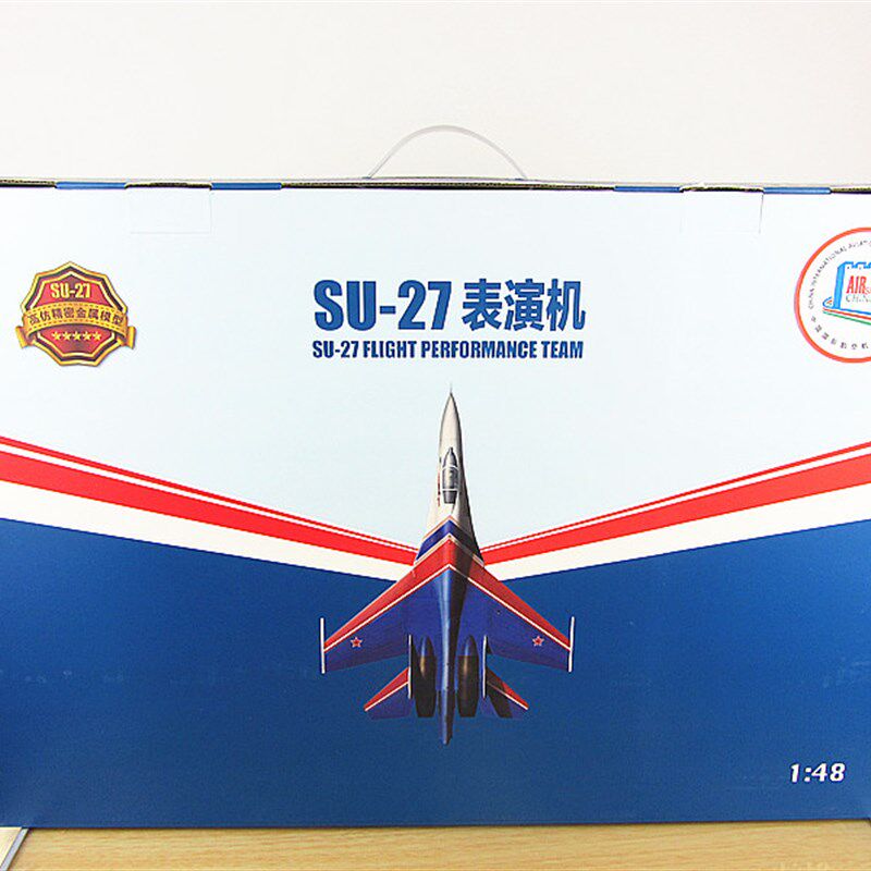 优选新品苏27d勇l士表演机模型 苏27模型SU27合金飞机模型成品摆