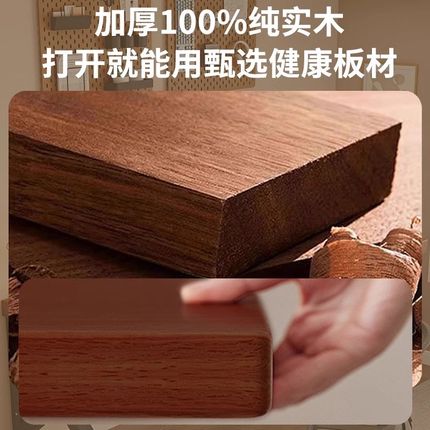 精选50厚全实木电脑桌台式可y放主机书桌房间卧室桌子家用书桌书