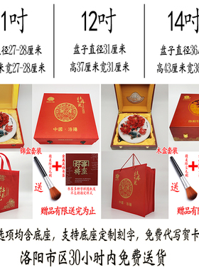 优选陶瓷牡丹酒柜中式电视柜客厅摆件家居装N饰工艺品乔迁礼品新