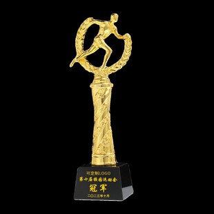 优选田径奖杯定制跑步金属小w金人体育运动会接力赛马拉松比赛冠