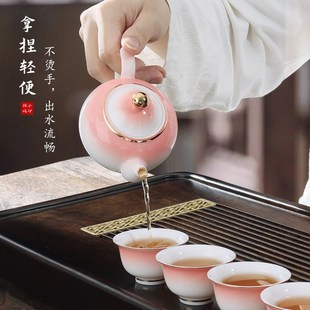 客厅功夫茶具套 精选羊脂玉渐变粉色盖碗泡茶壶z喝茶杯家用新中式
