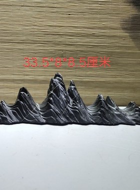 精选灵璧石笔架山峰鱼缸造v景案头假山雕刻摆件客厅书房山水中式