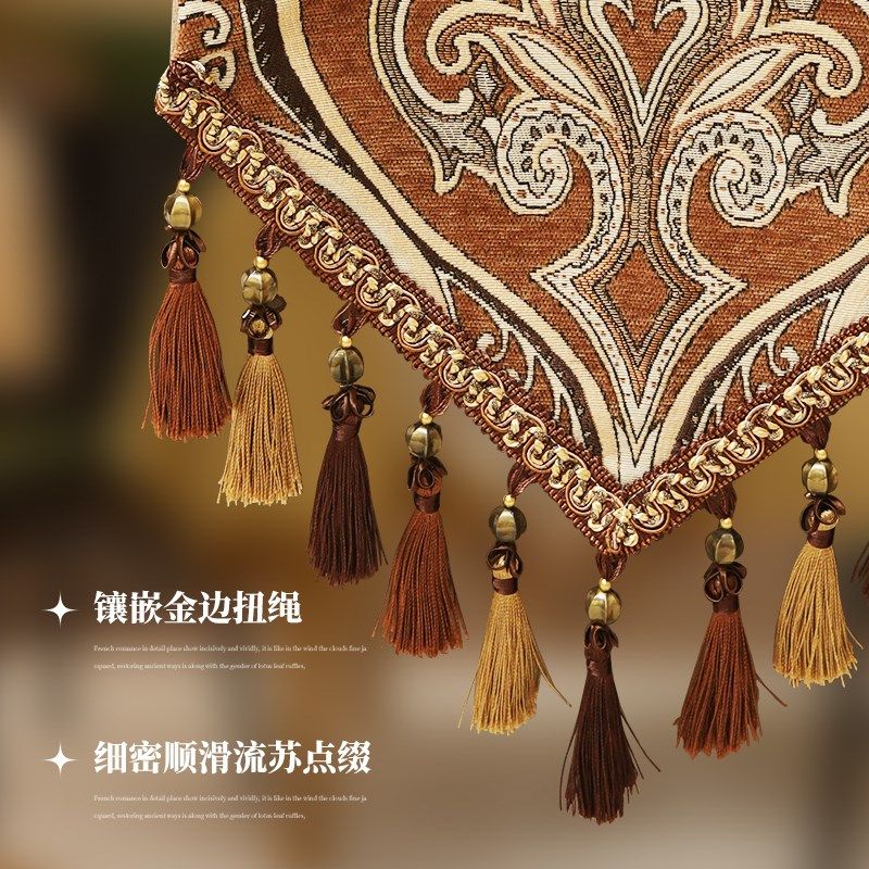 优选欧式桌旗复古美式高级感防z滑长条鞋柜防尘盖布巾茶几桌布茶