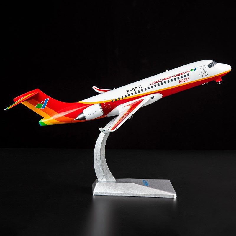 优选1:a100中国商飞ARJ21客机模型合金仿真凤翔飞机模型收藏民航