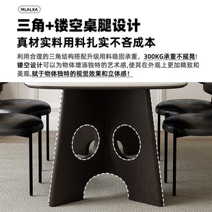 复古风长方形简约吃 精选岩板餐桌椅组合家用小y户型2025新款