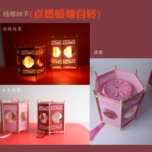 人气传统走马灯跑马灯灯笼diy材料包蜡烛可O转动元旦亲子科学手工