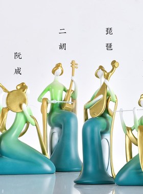 优选新中式国风人物装饰雕塑摆件客厅电J视柜书房工艺品阮二胡琵