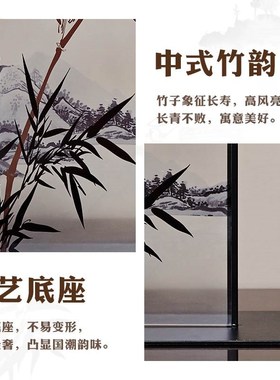 优选新中式茶室禅意复古中国风y竹子玄关办公室书房桌面家居装饰
