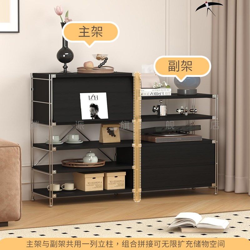 优选包豪斯置物架家用杂志柜客厅沙发边柜落地多层储Y物架多功能,商业/办公家具,置物架/陈列架/储物架/展示架,淘宝优惠券,粉丝福利购,淘宝优惠卷