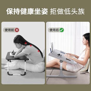 精选喵同学床e上小桌子大学生宿舍笔记本电脑桌支架家用折叠桌懒