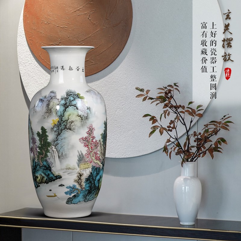 优选景德镇陶瓷器手工山水画花瓶摆件客厅插花新T中式电视柜对瓶
