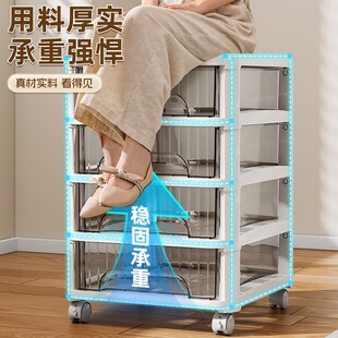 精选角柜办公桌下文n件收纳柜宿舍工位桌底收纳架收纳盒移动电脑