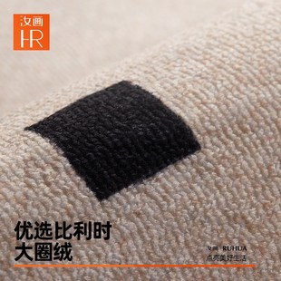精选地毯客厅g黑色轻奢风几何沙发茶几垫奶油风卧室免洗厚地垫圈