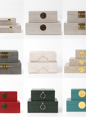 优选新中式首饰收纳盒现代t家居红色装饰盒子样板房间酒柜软装饰