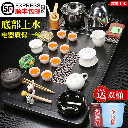 优选全自动便捷底部上水茶具茶盘整套功J夫茶具套装家用简约大号