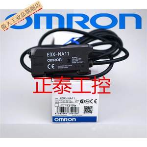 新品原装E3XNA11/E3XZD11/HD10/NA41/ZD41/光纤放大器憬芊 E3XNA1