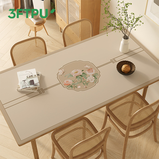 优选他家3FTPU皮革桌垫新中式高级桌H布防水防油免洗保护餐桌垫茶